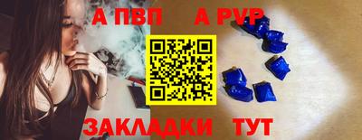 гашик Кинель