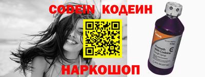 марки lsd Кингисепп