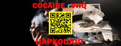 гашик Кинель