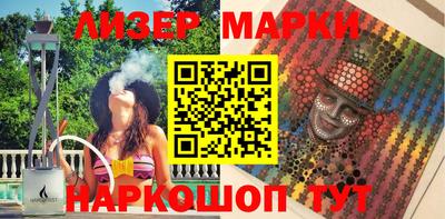 мефедрон VHQ Кимры