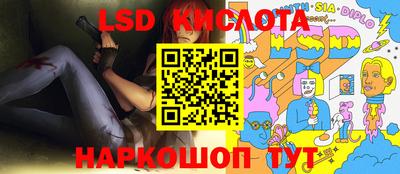 мефедрон VHQ Кимры
