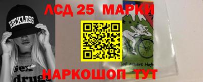 мефедрон VHQ Кимры