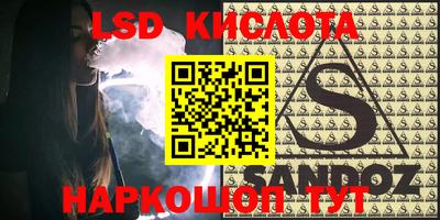 мефедрон VHQ Кимры
