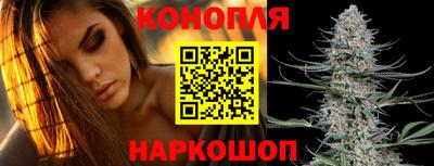 мефедрон VHQ Кимры