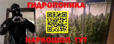 мефедрон VHQ Кимры