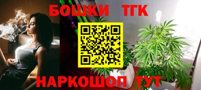 гашик Кинель