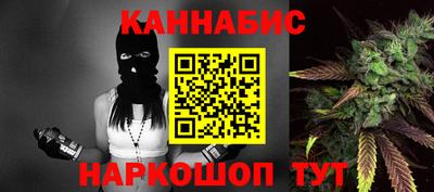 гашик Кинель