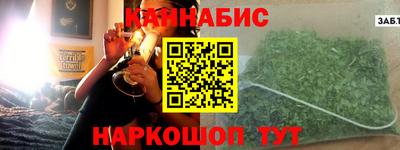 гашик Кинель
