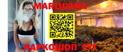 марки lsd Кингисепп