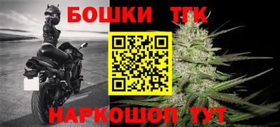 мефедрон VHQ Кимры