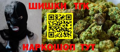 мефедрон VHQ Кимры