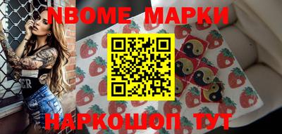 мефедрон VHQ Кимры