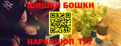 марки lsd Кингисепп