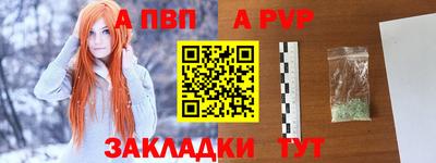 марки lsd Кингисепп