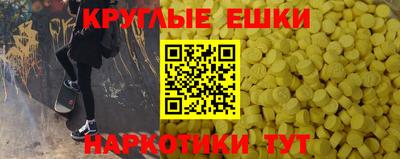 марки lsd Кингисепп