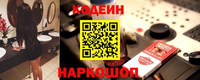 марки lsd Кингисепп