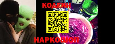 мефедрон VHQ Кимры