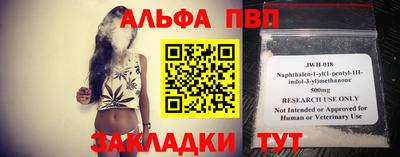 гашик Кинель