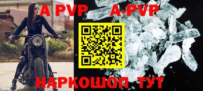 мефедрон VHQ Кимры