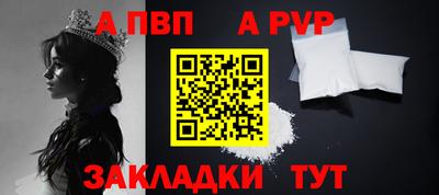 гашик Кинель