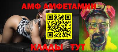 марки lsd Кингисепп