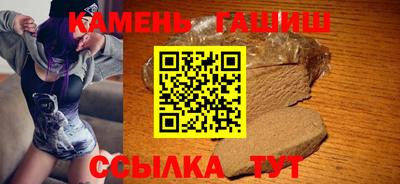 марки lsd Кингисепп