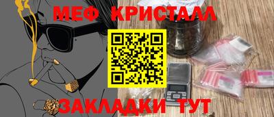 марки lsd Кингисепп