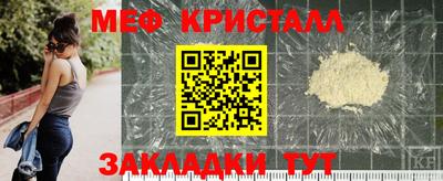 марки lsd Кингисепп