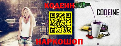 гашик Кинель